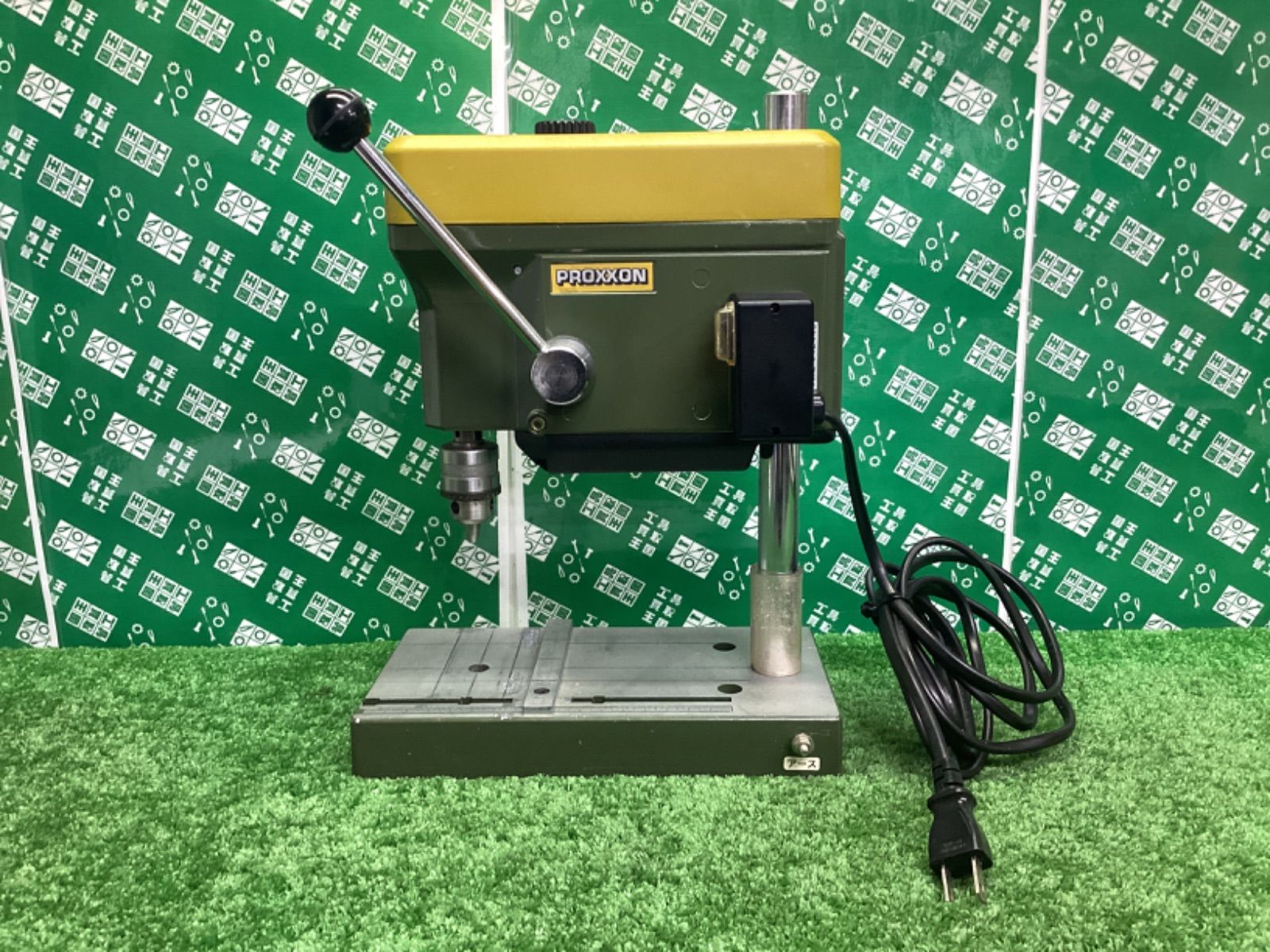 プロクソン テーブルドリル 小型卓上ボール盤 NO.28128 | IT68I1BD6KHE