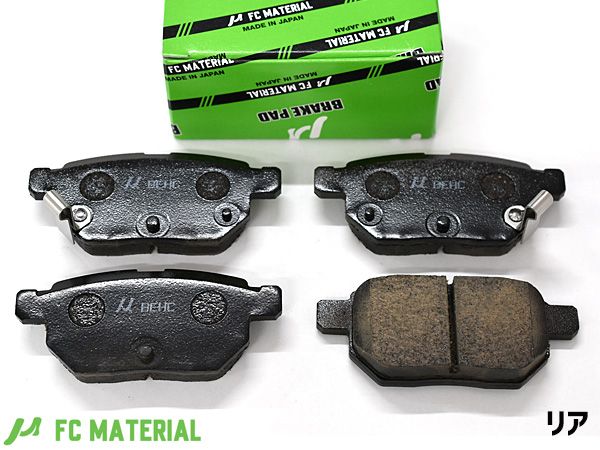 ラクティス NCP100 ブレーキパッド リア 後 FCマテリアル 旧東海マテリアル 4枚セット 国産 MN-443M H17.09～H22.11