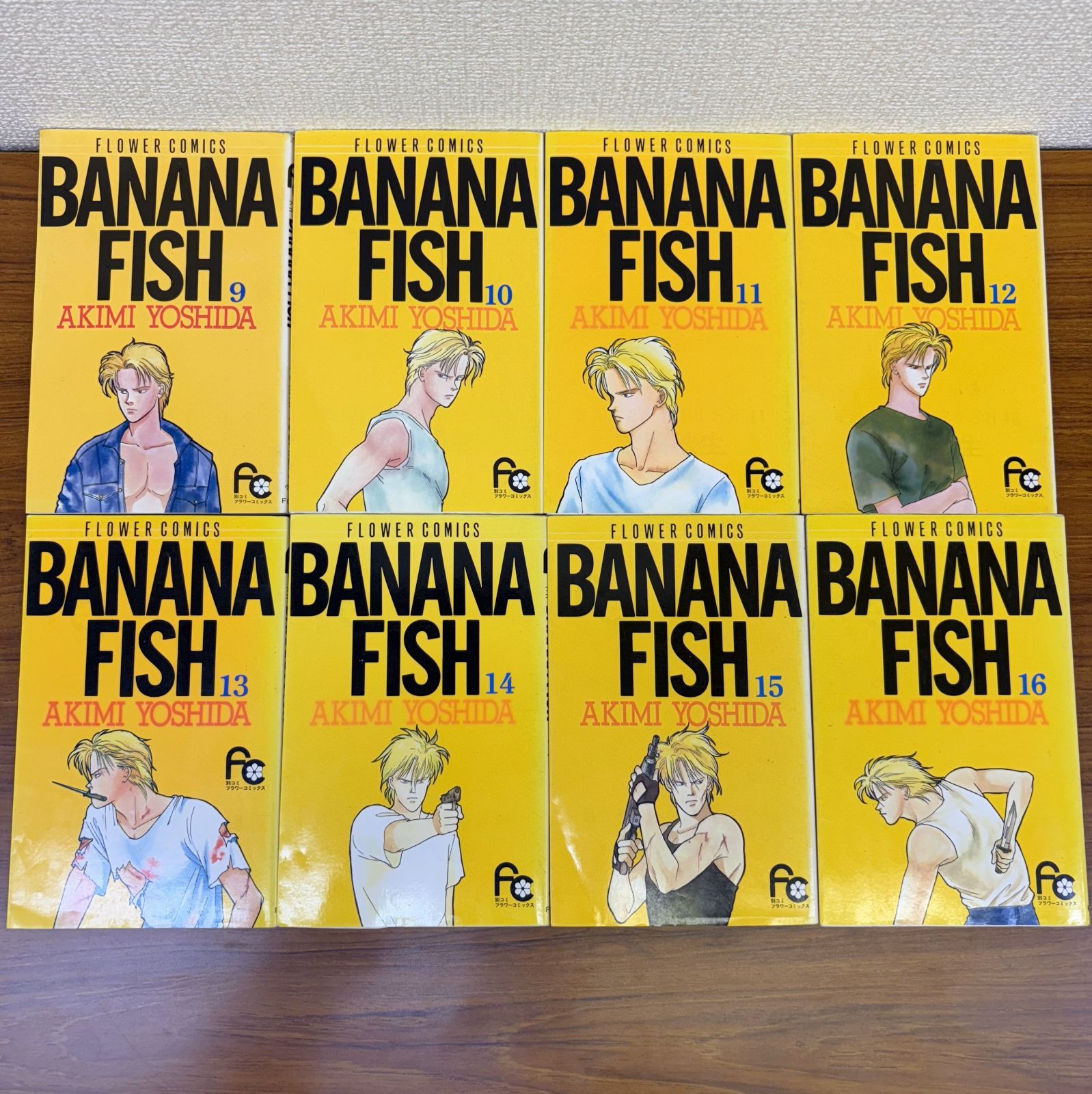 BANANA FISH ／ 吉田秋生 全19巻セット BANANA FISH(バナナフィッシュ