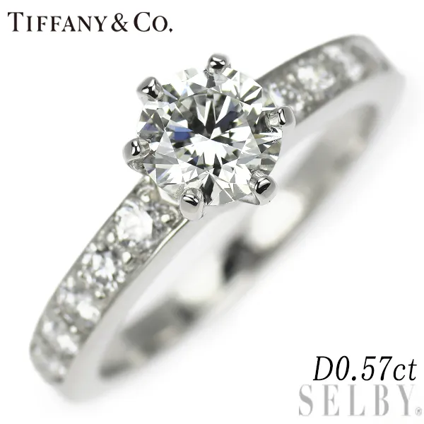 2025年最新】立爪ダイヤリングの人気アイテム - メルカリ