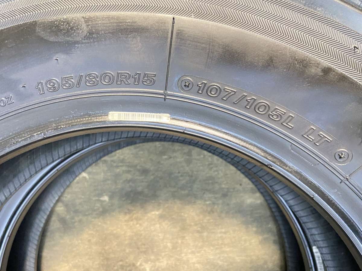 195|80R15 107|105LT ブリヂストン V600 タイヤ サマータイヤ 2本セット s15250919012 FFCRYSTALESIA_COM