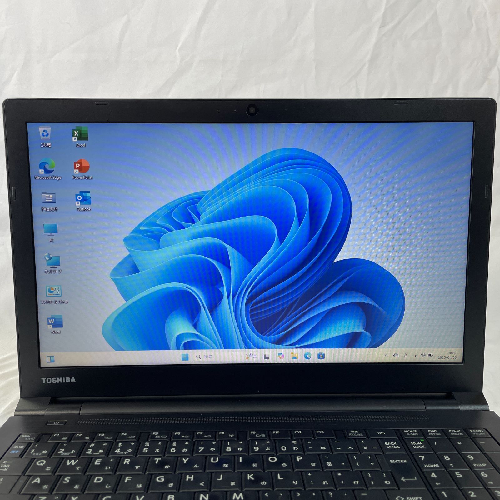 dynabook B65/H Windows11 ノートPC 【公式通販】