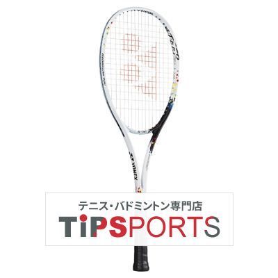 前衛】ヨネックス(YONEX) ジオブレイク70V ステア(GEOBREAK 70V STEER