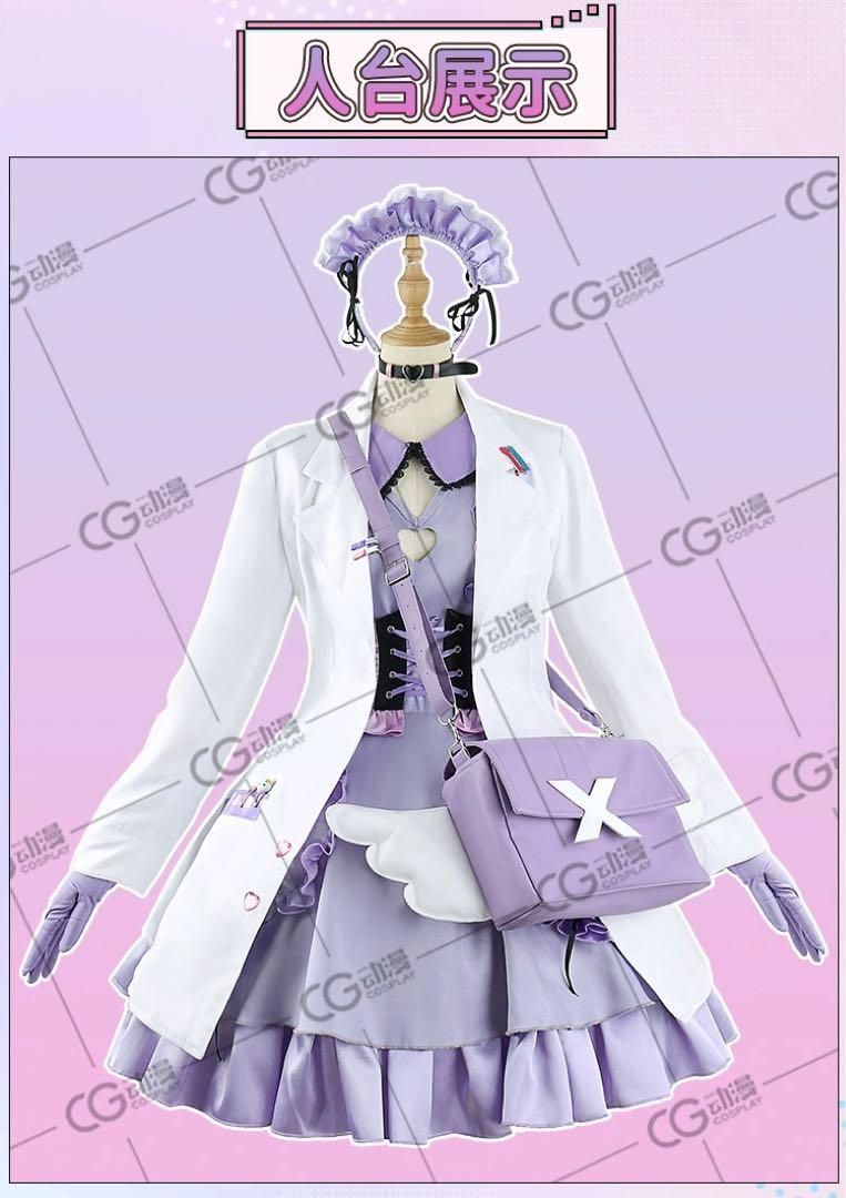 ナース コスプレ衣装