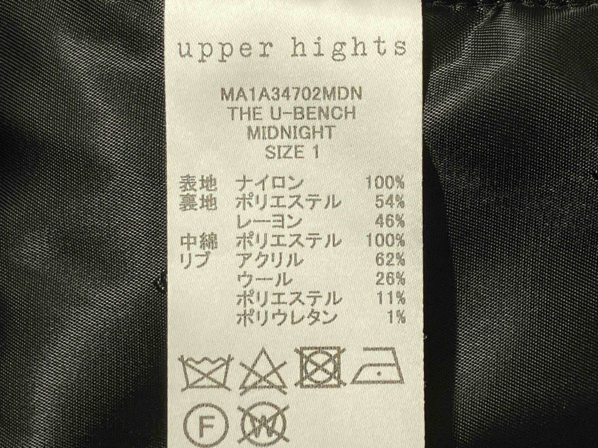 Upper hights アッパー ハイツ MA1A34702MDN THE U-BENCH コート 