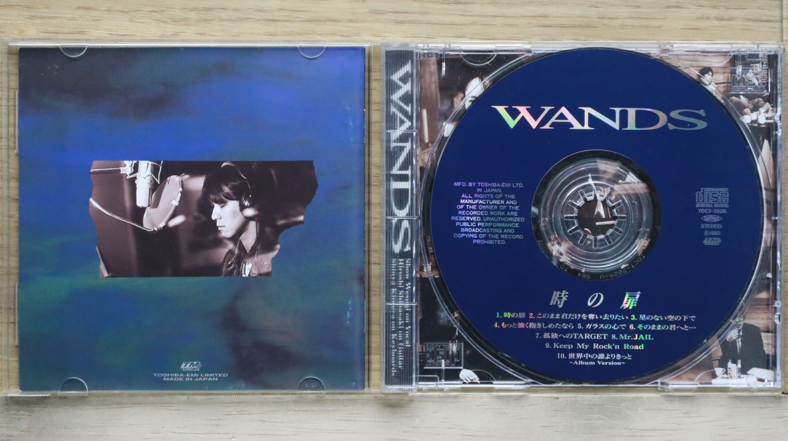 国内盤CD☆ワンズ/WANDS□ 時の扉 【TOCT7025/4988006104037