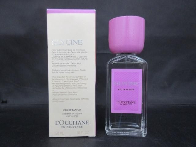 残9割 香水 レディース ロクシタン L OCCITANE W グリシーヌ オードパルファム 50ml