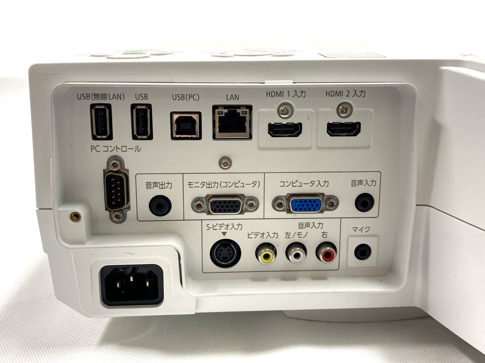 NEC 超短焦点プロジェクター NP-UM330WJL(3300ルーメン NEC 超短焦点プロジェクター NP-UM330WJL(3300ルーメン