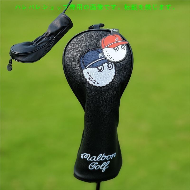 ヘッドカバー 4個セットマルボンゴルフ Malbon Golf Malbon