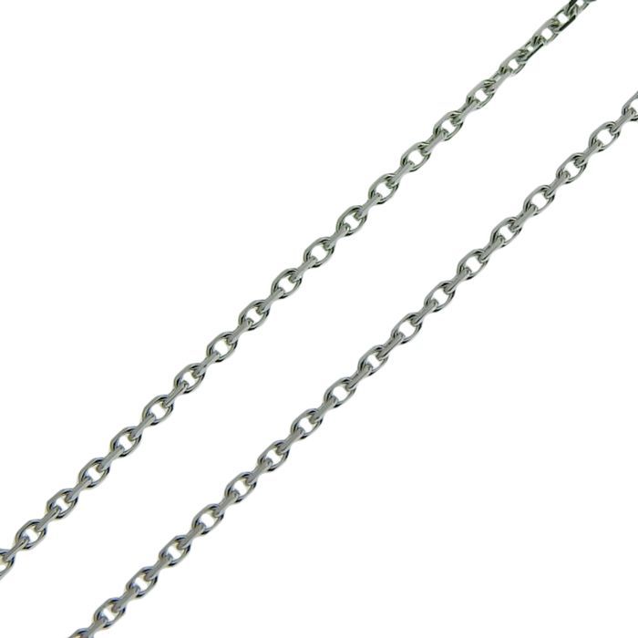 CARTIER カルティエ ダムール XS 750ホワイトゴールド 【公式通販】