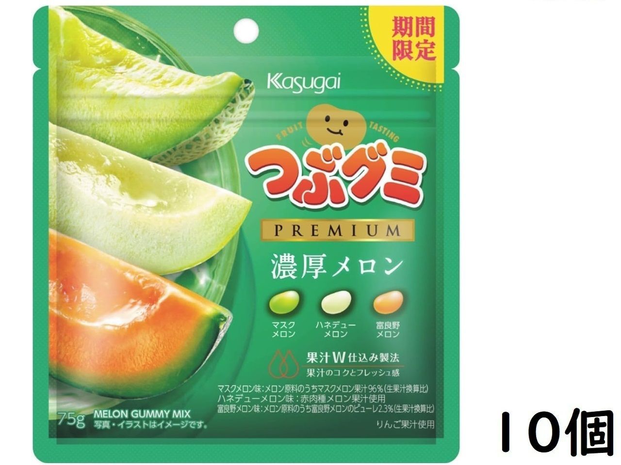 グミ様売約済み Amazon | 【 マーク2 クレスタ チェイサー (GX61 GX71) / セリカ