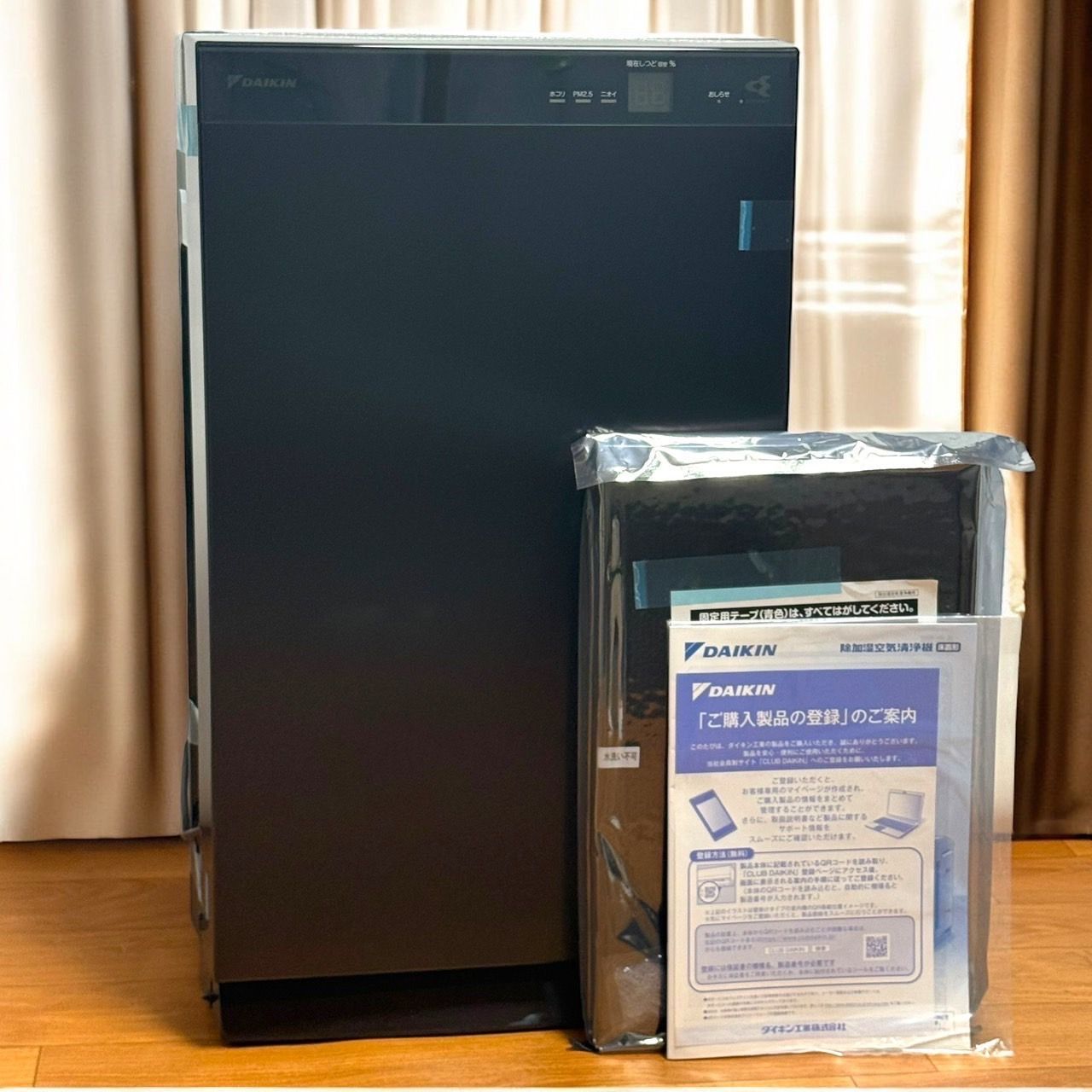 新品・未使用・未開封品　DAIKIN ストリーマ空気清浄機 ACZ70Z-T ACK70Z-T 加湿ストリーマ空気清浄機 ダイキン工業 適合床面積