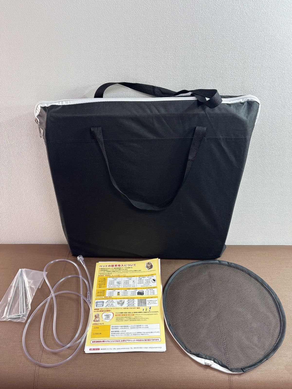 高性能酸素濃縮器 MAFmini1.0 酸素室Sサイズセット STEELWINDOWSANDDOORS_COM