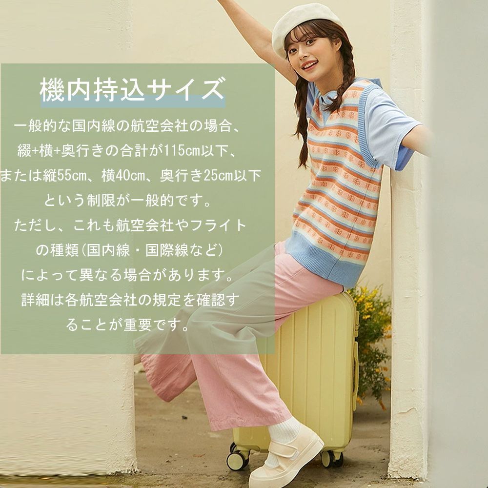 軽量