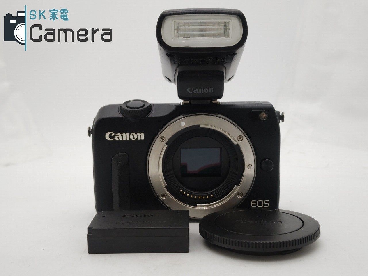 中古 Canon キヤノンインクジェット複合機 PIXUS MG7130 RD