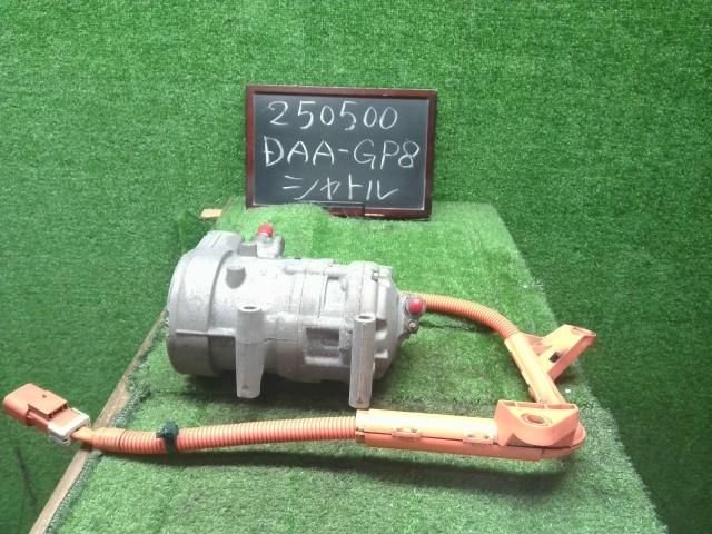 シャトル DAA-GP8 エアコンコンプレッサー A Cコンプレッサー サンデン 38810-5KP-004 自社品番250500