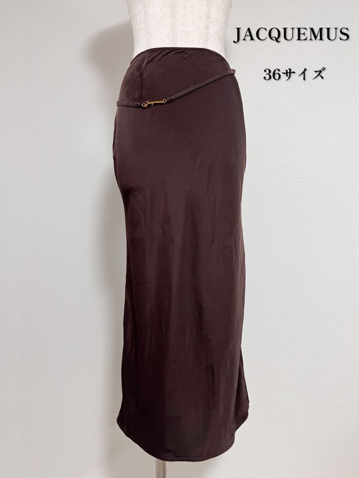 JACQUEMUS ジャックムス スカート ロング 焦茶 金具 - メルカリ