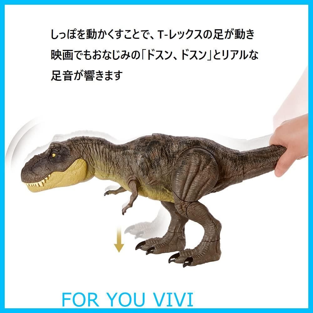 新着商品】マテル ジュラシックワールド(JURASSIC WORLD) メガアタック