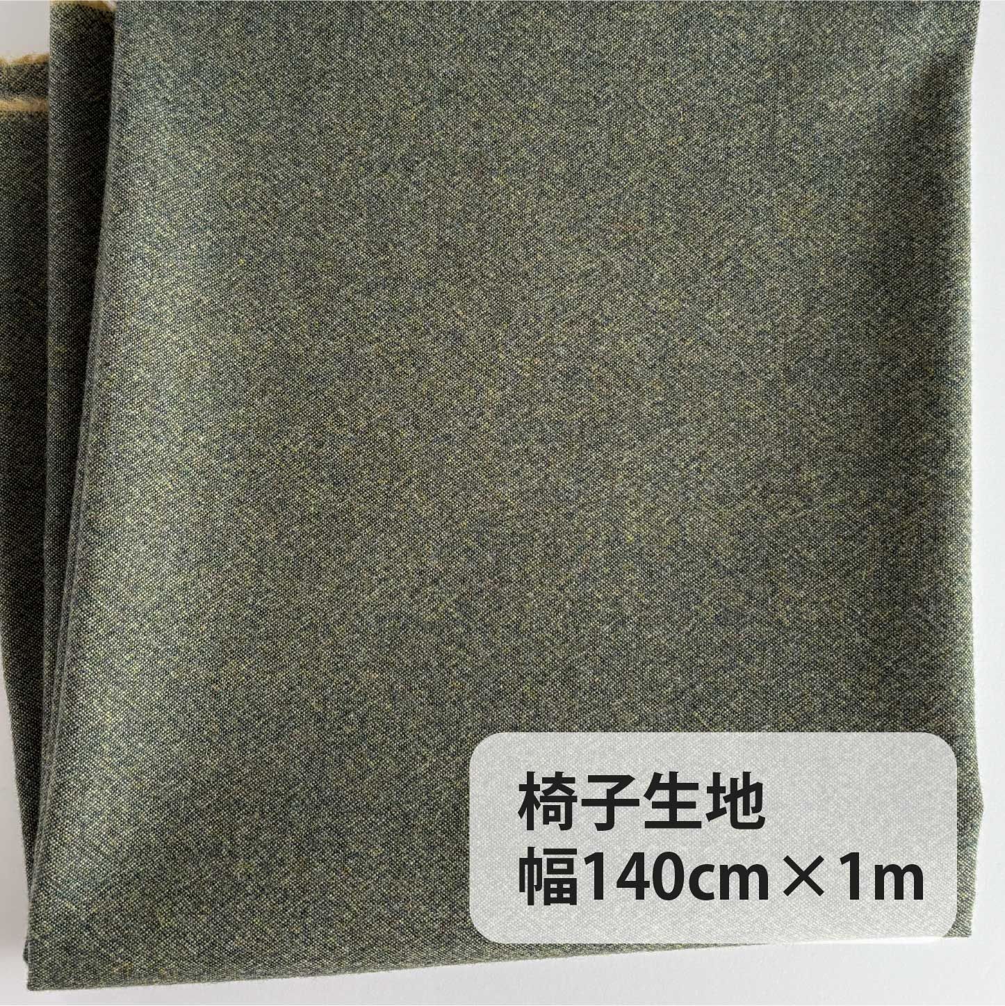 入手困難希少　ZORN午前11時、湘南江ノ島 feat. GEBARA CD 入手困難希少 ZORN午前11時、湘南江ノ島 feat. GEBARA