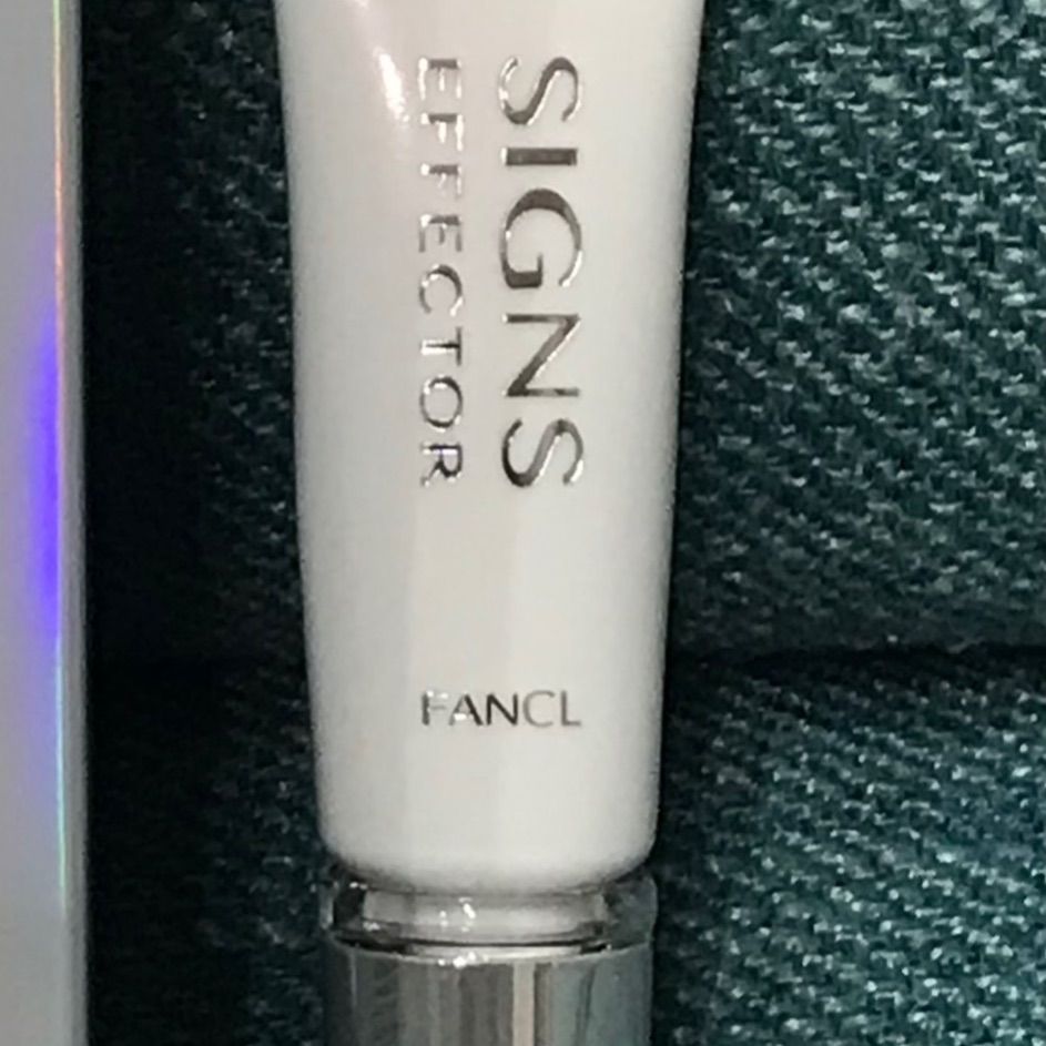 FANCL SIGN EFFECTOR 2本セット 【公式通販】