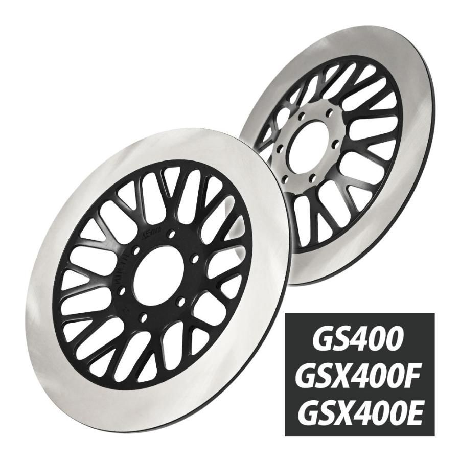 ダブルディスク ブレーキキャリパー gs400 gsx400f