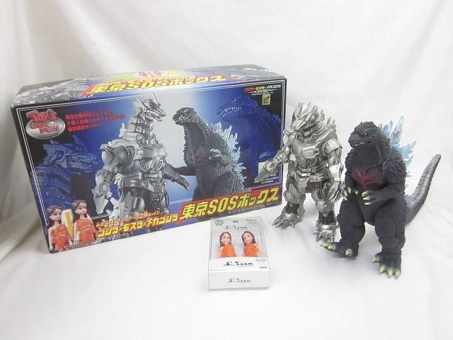 中古品 ホビー ゴジラ×モスラ×メカゴジラ 東京SOSボックス Toy's