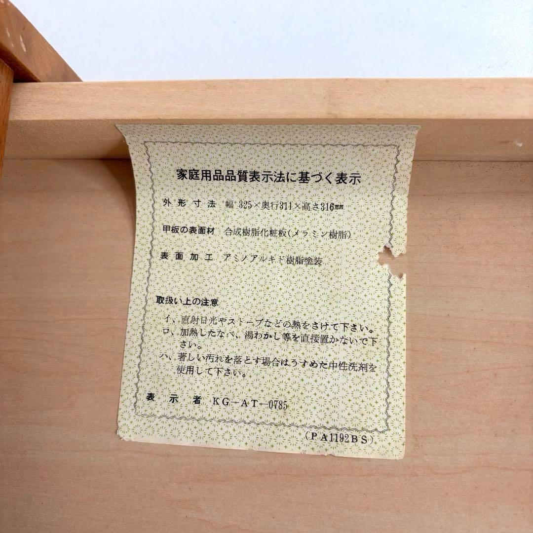 コロニアル 卓上電話台
