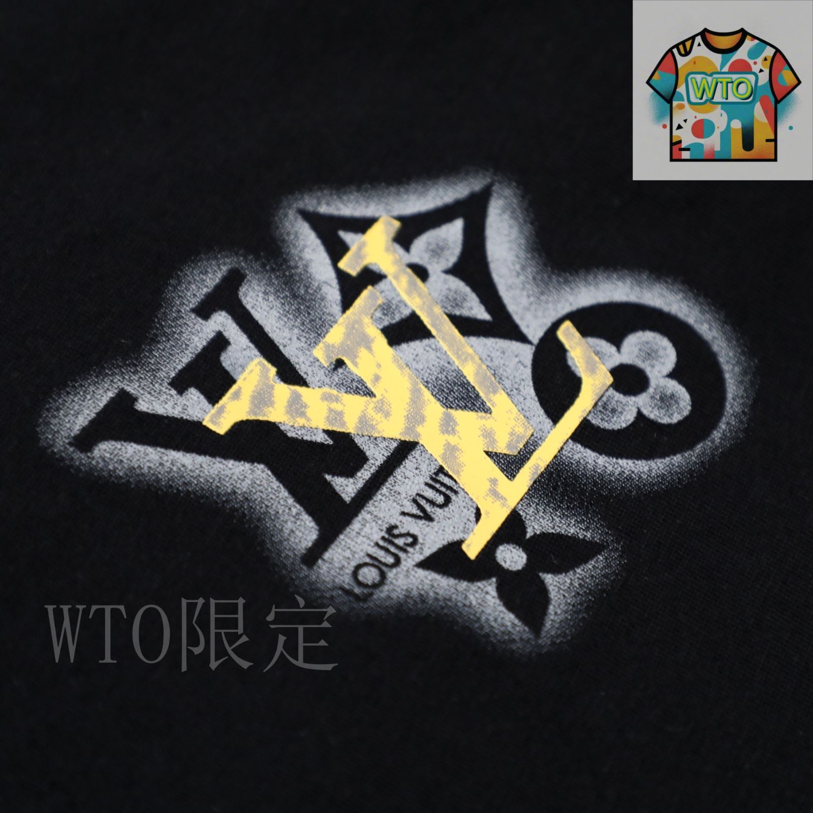 今日特価】Louis Vuitton Lv New Logo Print カジュアル T