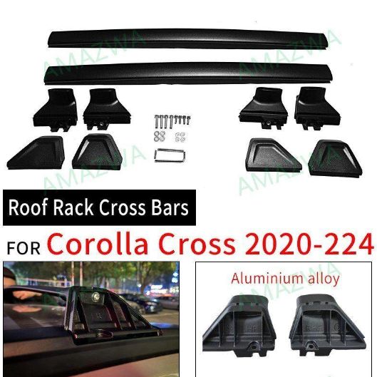 横バー 荷物固定