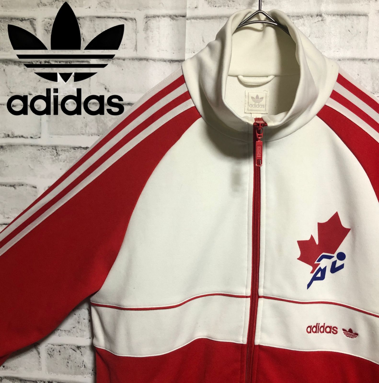 レア🇨🇦 90s adidas トラックジャケット L 刺繍ロゴ CANADA