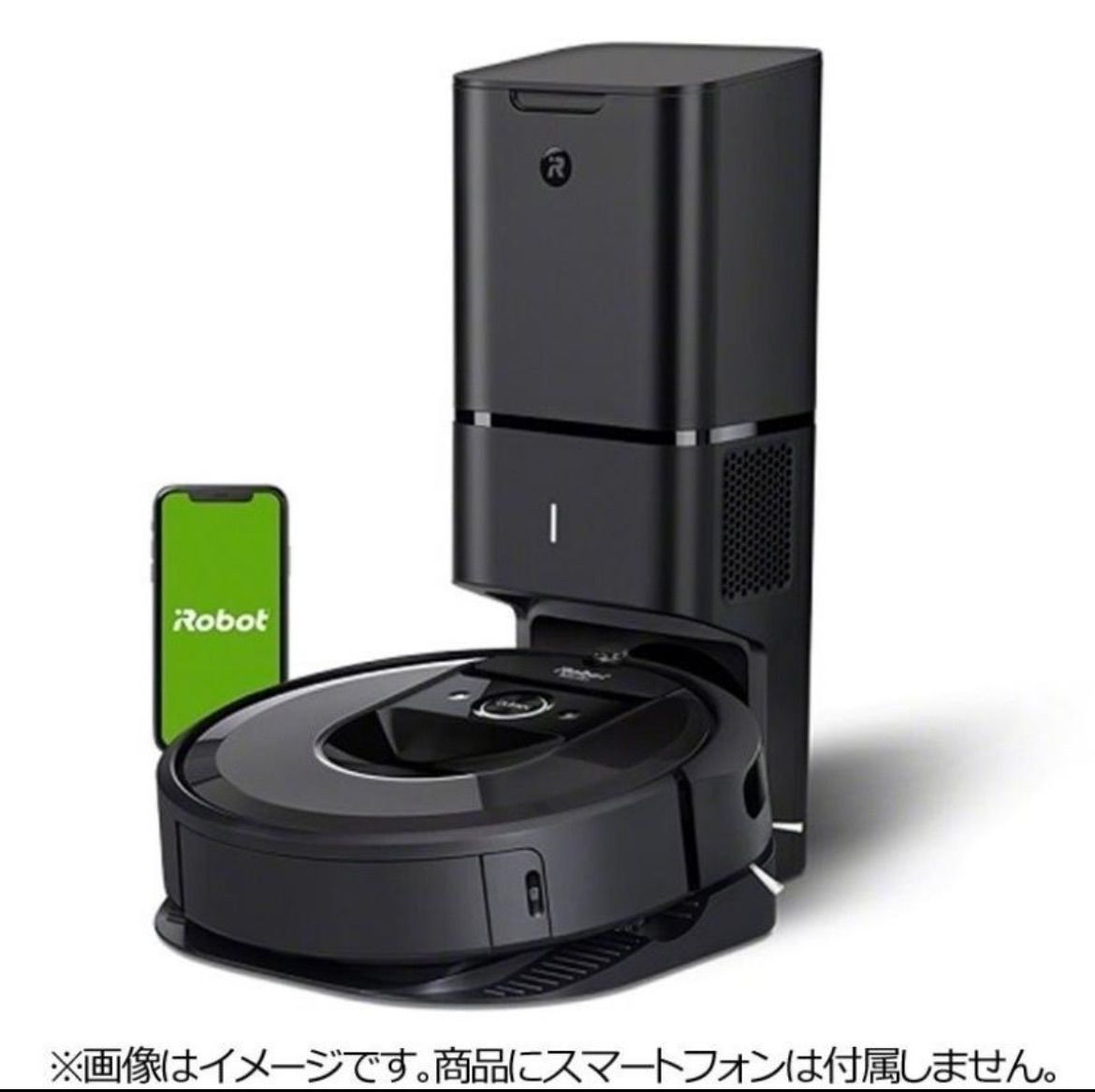 iRobot ロボット掃除機 ルンバi7+ i755060 - メルカリ