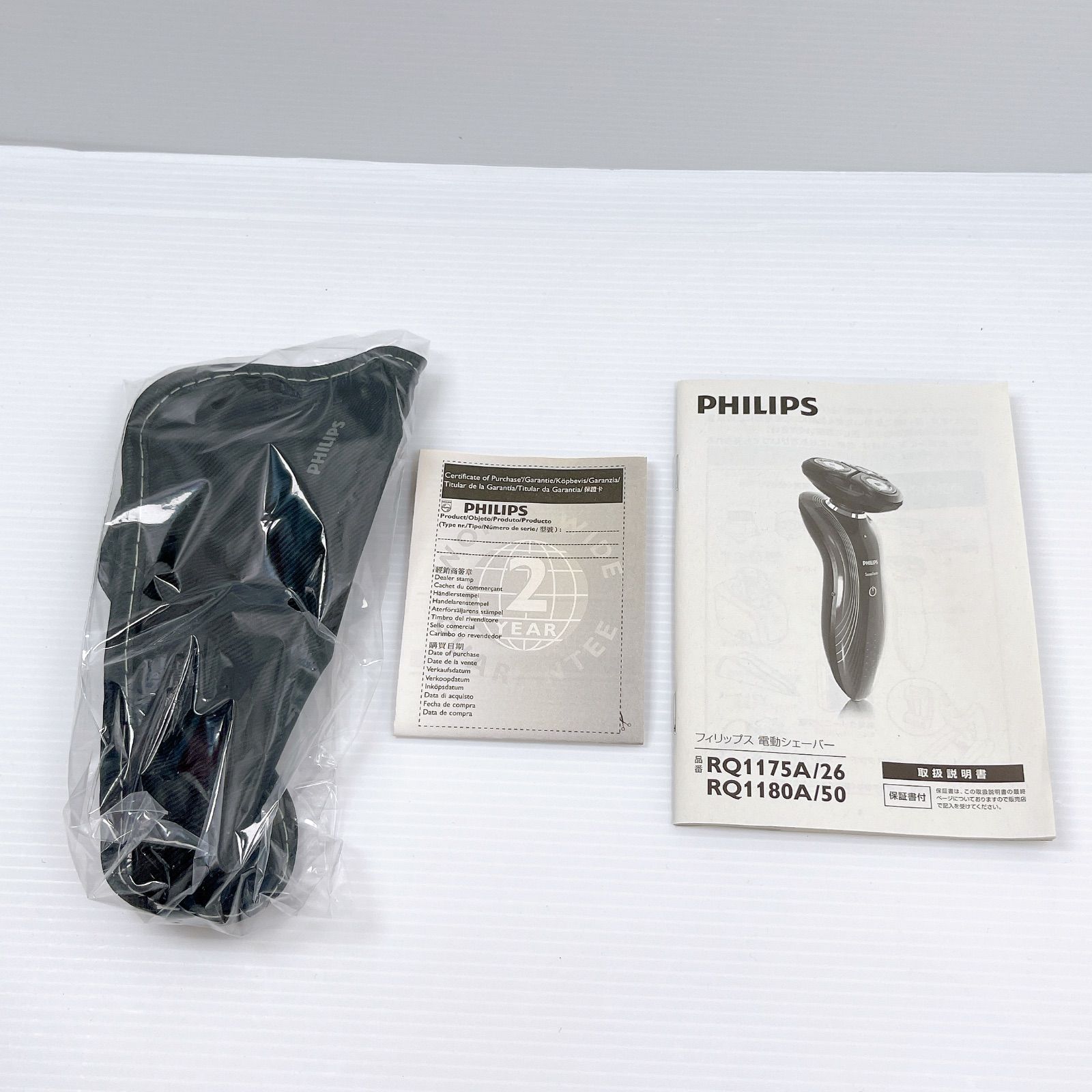 新品 フィリップス センソタッチ 2D 電気シェーバー PHILIPS RQ1175A 