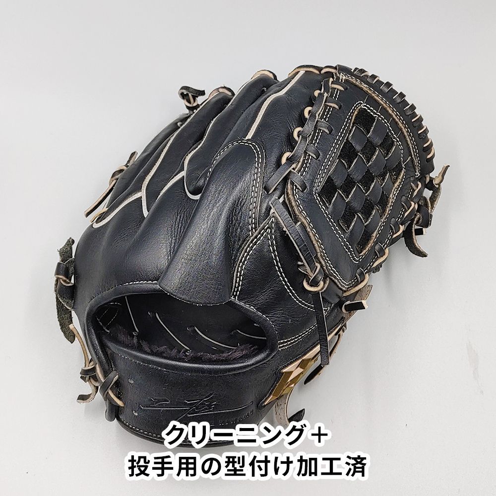 ハイゴールド 軟式グローブ