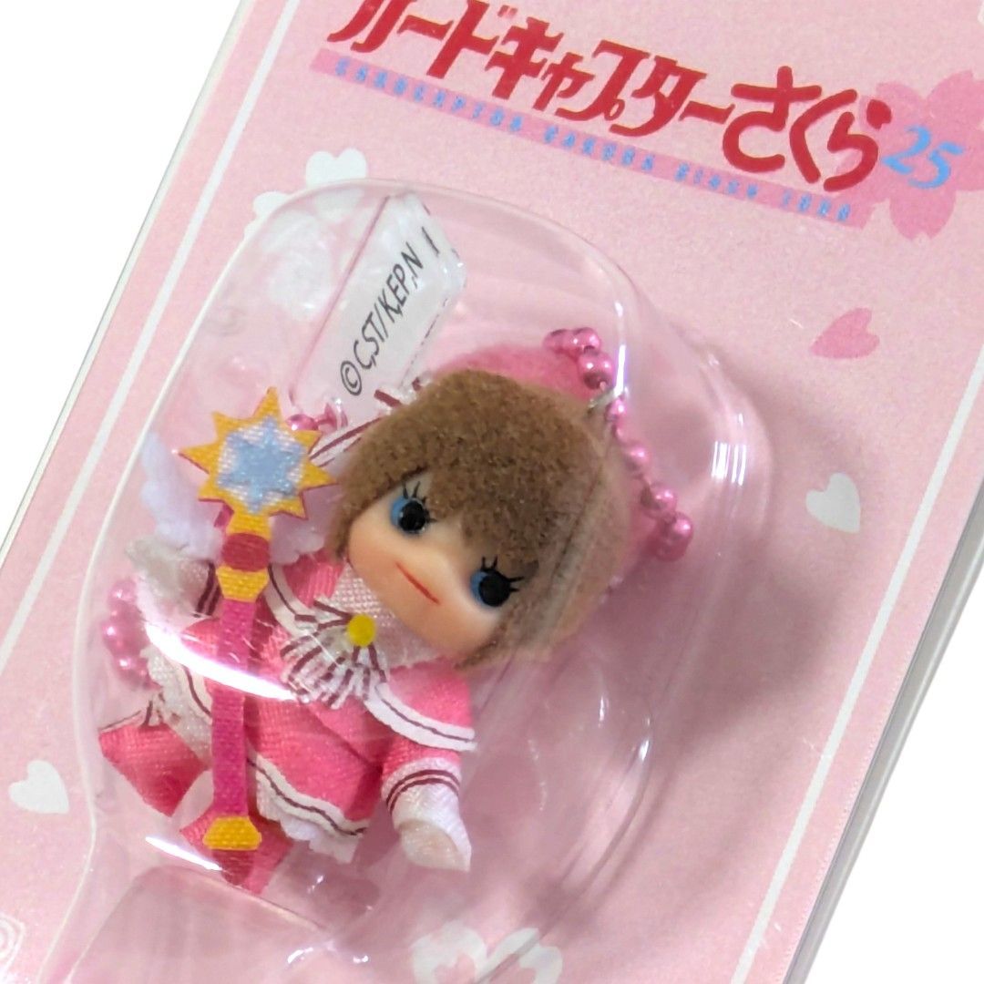 カードキャプターさくら takarabako コスチュームキューピー8個セット