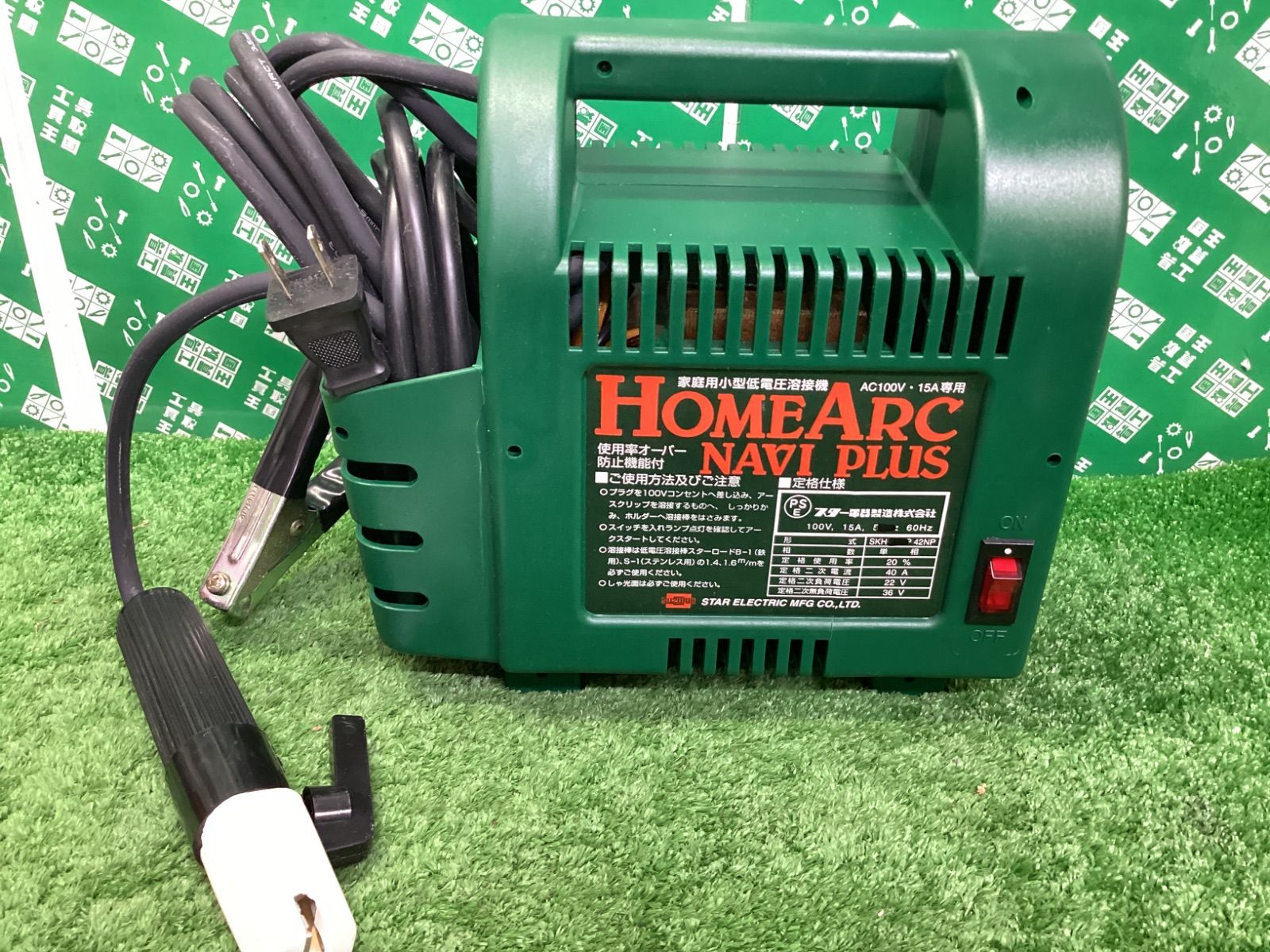 ホームアークナビプラス 60Hz