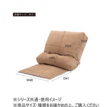 ベージュ RKC-187BE