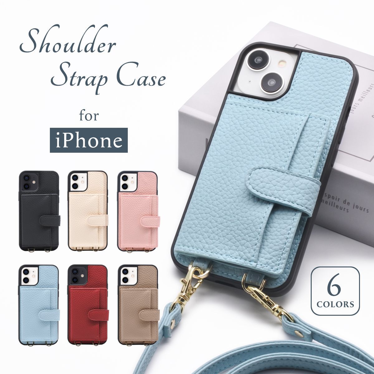 メゾンマルジェラ iPhone12/12proケース ショルダーストラップスマホ