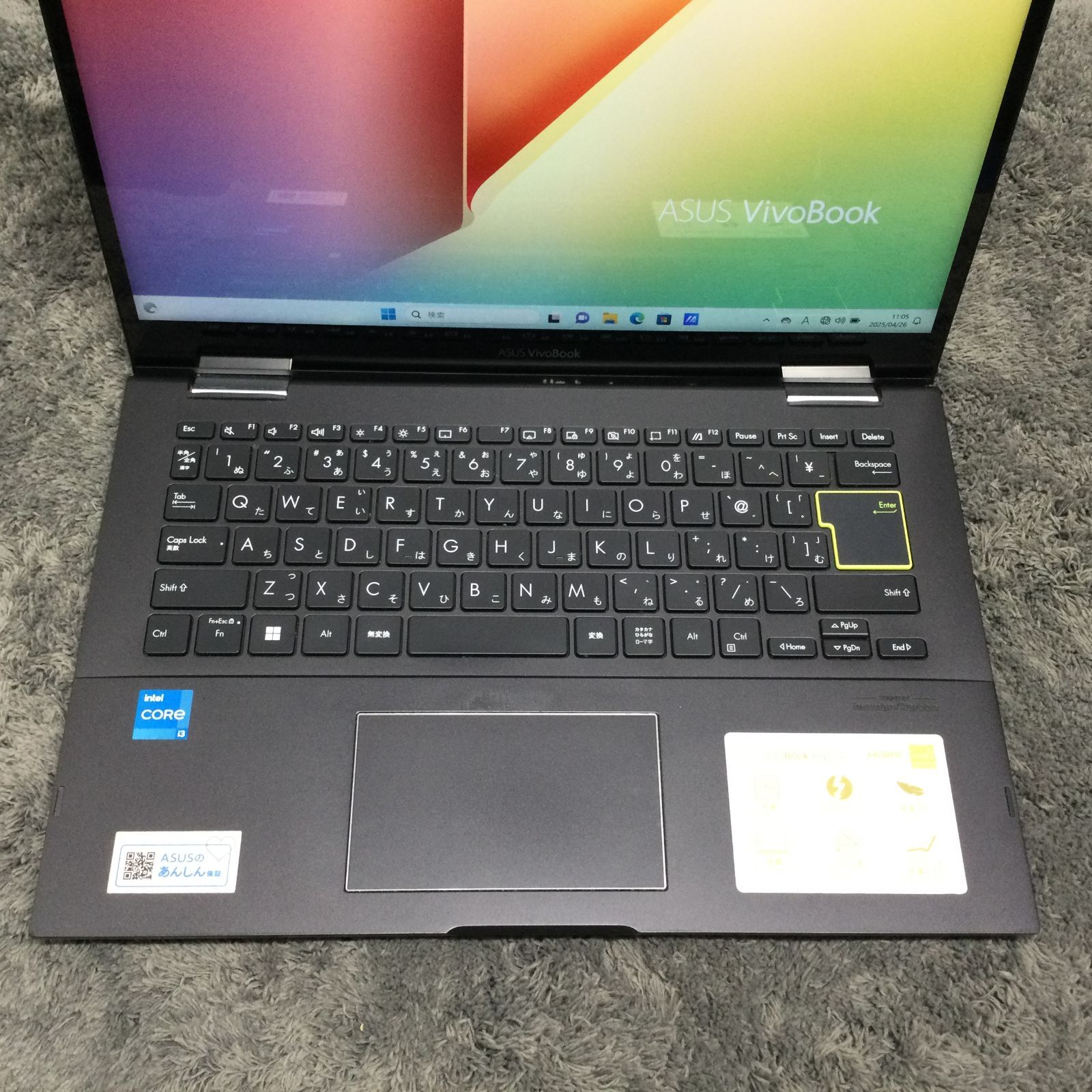 1115G4 メモリ4GB