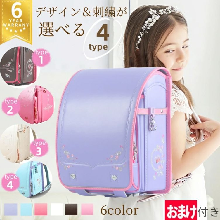 24.デザインペーパー デザインペーパーセット | 紙製品の開発・販売の