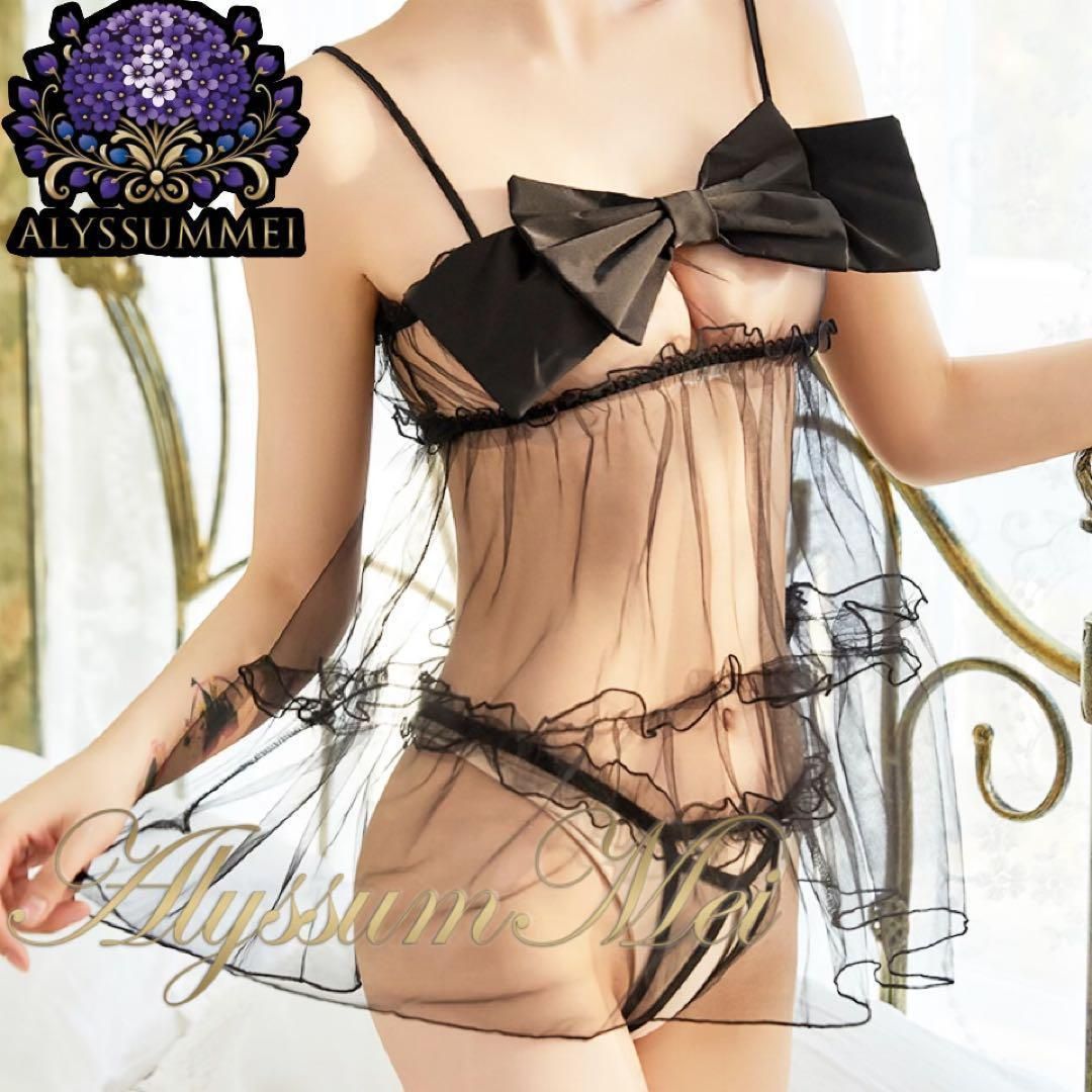 ol クロッチ 穴あきTバック付きセクシー透け透けOL小悪魔ランジェリー ベビードールセクシーコスプレ衣装 ハロウインコスプレ大人レディースイベント仮装セクシー部屋着  セクシーミニドレスオープンクロッチ勝負下着バレンタインランジェリークリスマス会セクシーブラックサンタ写真 ...