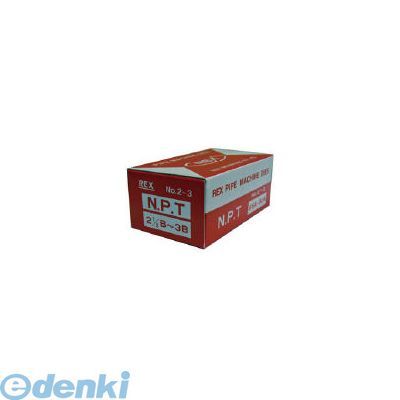 マッキ　 Deck Spindle For Exmark 1-634972 | 8TEN