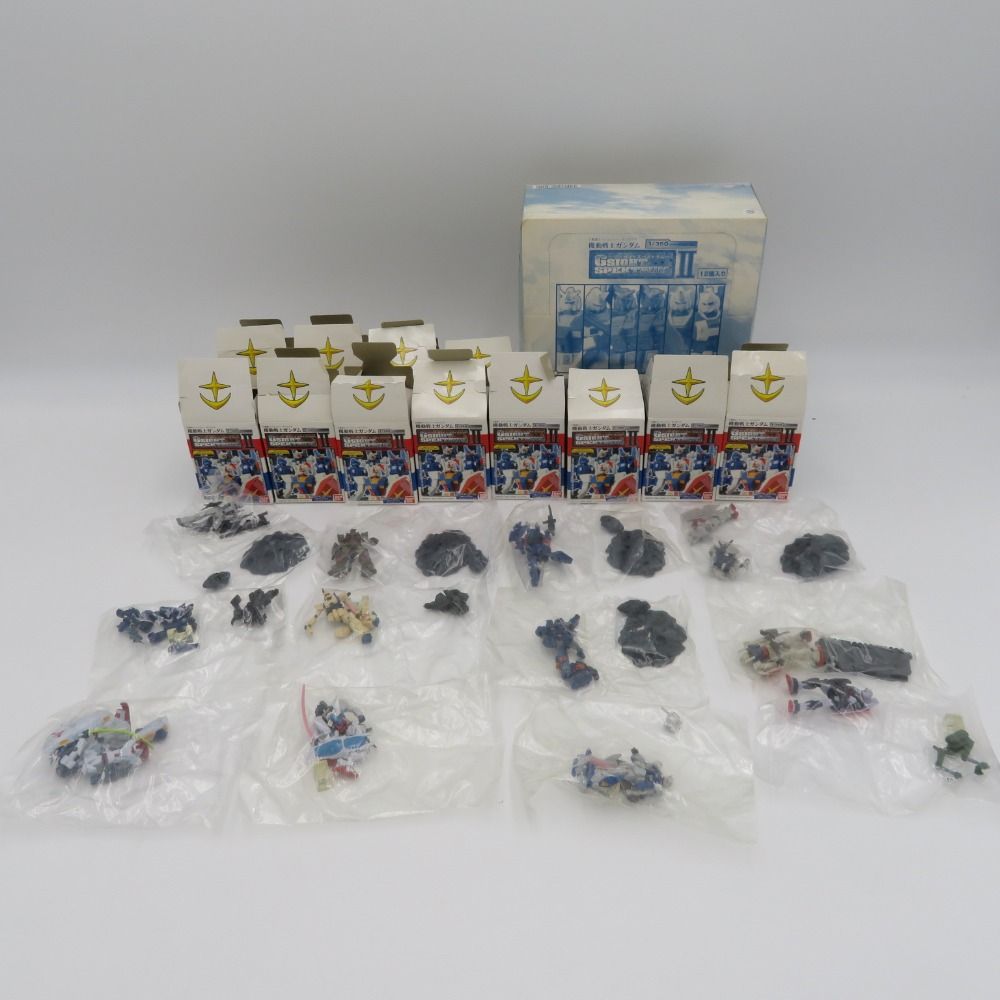 開封品 機動戦士ガンダム 1/350 ジーサイトスペクトラム２ コンプリートセット