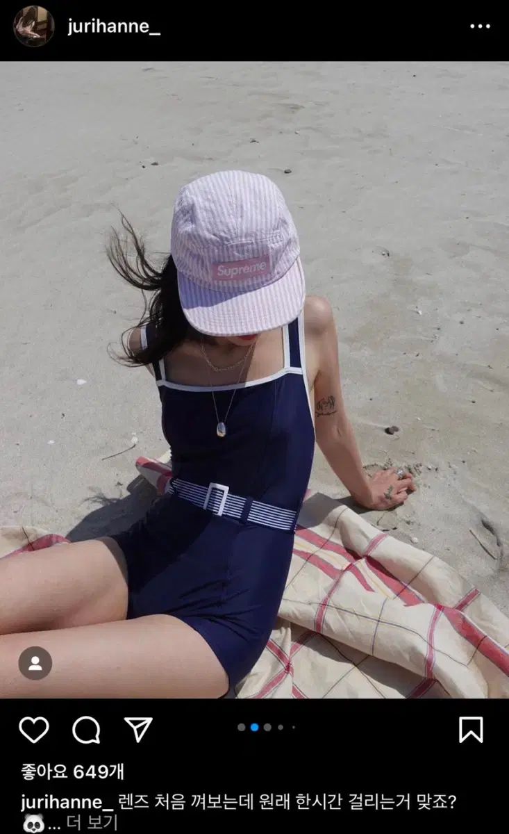 控えめな気分 carrie swimsuit 水着