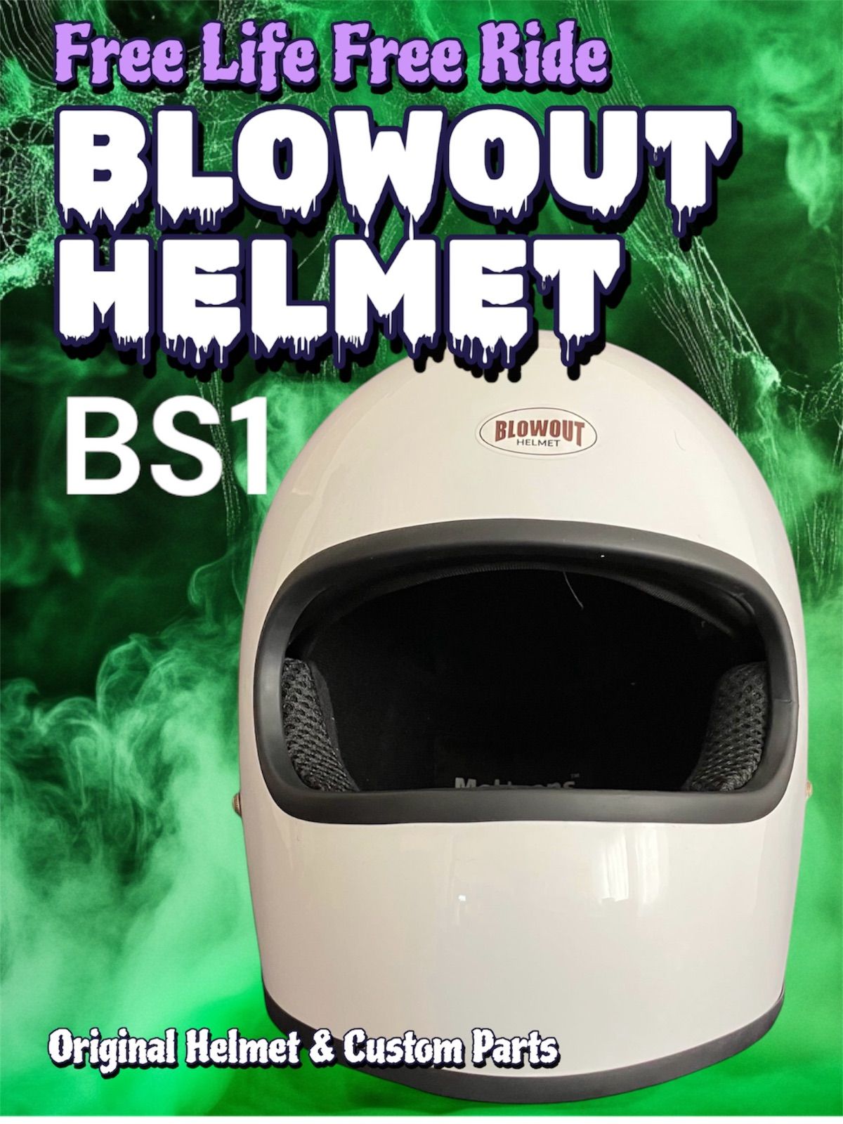 Blowout 族ヘル BS1 ヘルメット チョッパー ハーレー ブラック スモール フルフェイスヘルメット BABY STAR ホワイト フルフェイス ヘルメット BELL TT-CO