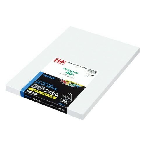 ＯＨＰフィルム　Ａ４判インクジェット用１００枚入 VF-1102N【コクヨ】