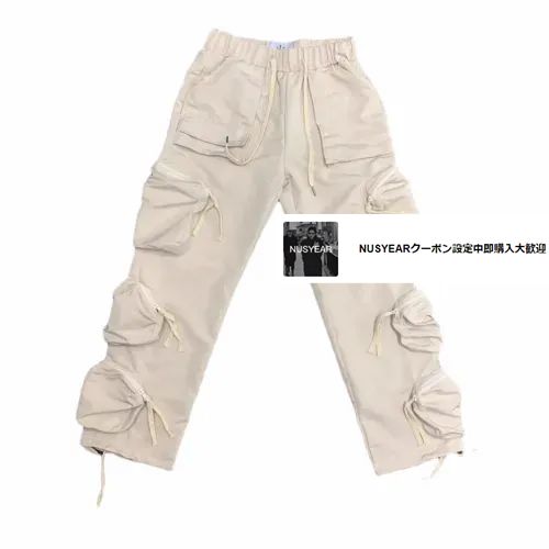 Travis Scott Whoisjacov Pocket Cargo Pants