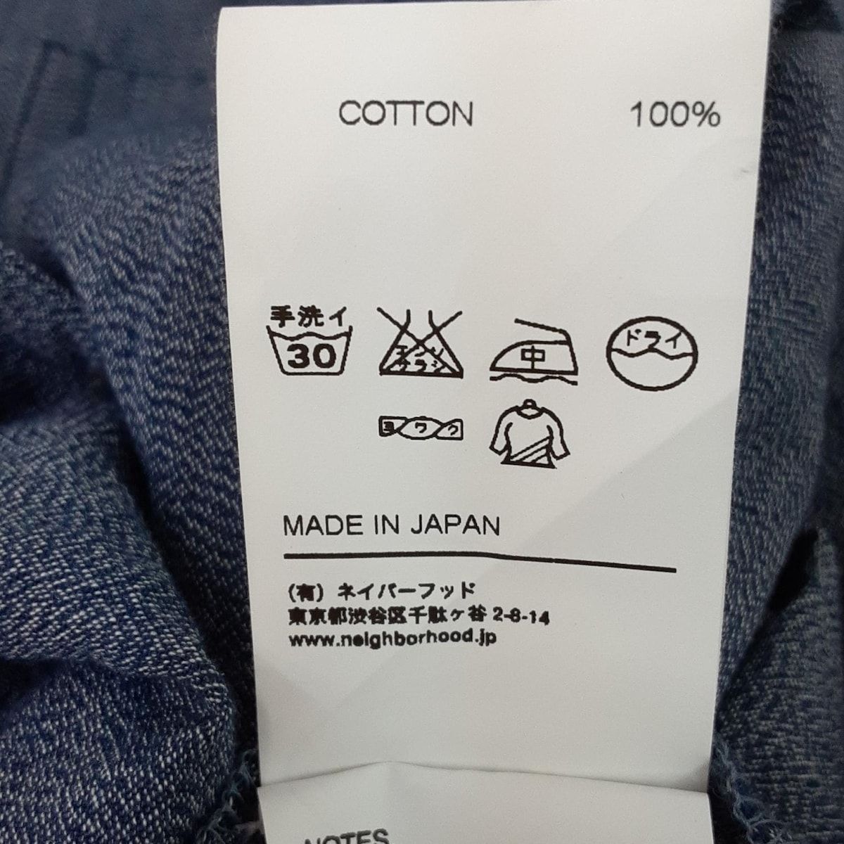 ネイバーフッド 半袖シャツ