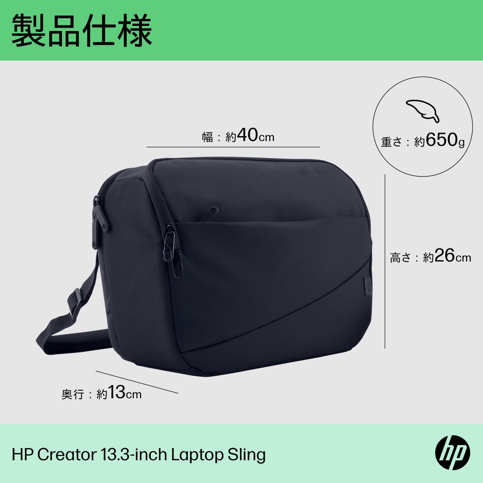 仕切りはカスタマイズ