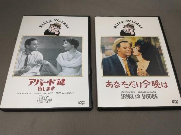 あなただけよ DVD-BOXⅠ〈10枚組〉 あなただけよ DVD-BOXⅠ〈10枚組〉