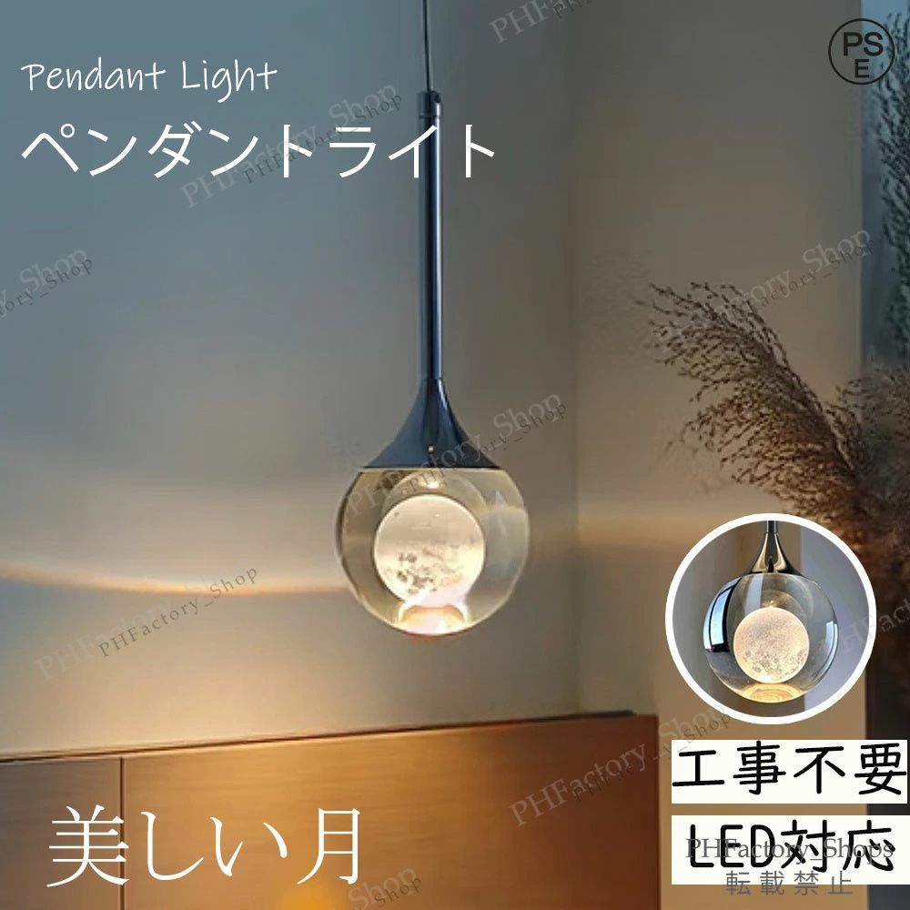 東洋佐々木ガラス 江戸硝子 金玻璃(きんはり) 2個セット（片口・小鉢